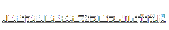katakana,pipe