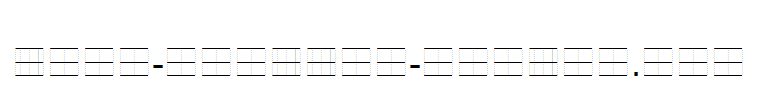 Koch-Quadrat-Guides