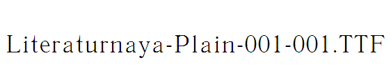 Literaturnaya-Plain-001-001