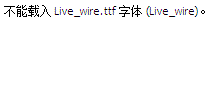 Live_wire