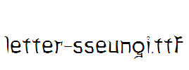 letter-sseungi