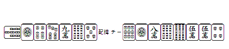 Mahjong-Plain