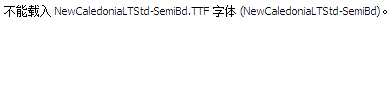 NewCaledoniaLTStd-SemiBd