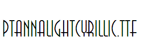 PTAnnaLightCyrillic