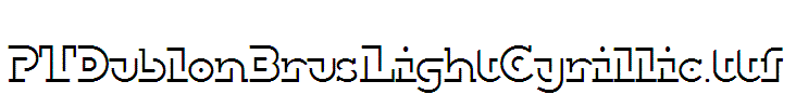 PTDublonBrusLightCyrillic