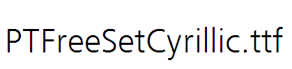 PTFreeSetCyrillic