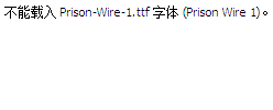 Prison-Wire-1