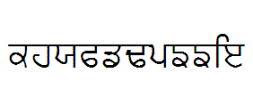 Punjabi