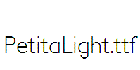 PetitaLight