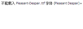 Pleasant-Despair