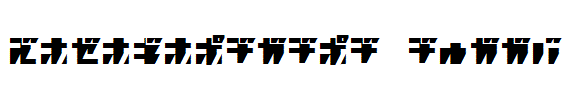 R-P-G-KATAKANA