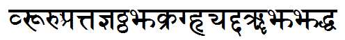 Sanskrit-Bold