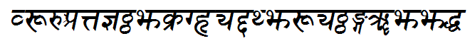 Sanskrit-BoldItalic