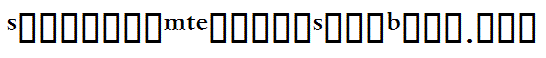 SpectrumMTExpertSemiBold