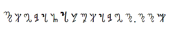 ThebanAlphabet