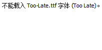 Too-Late