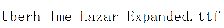 Uberh-lme-Lazar-Expanded