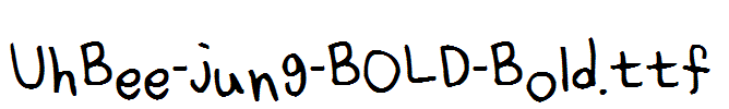 UhBee-jung-BOLD-Bold