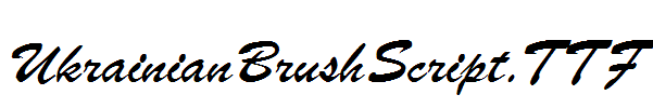 UkrainianBrushScript